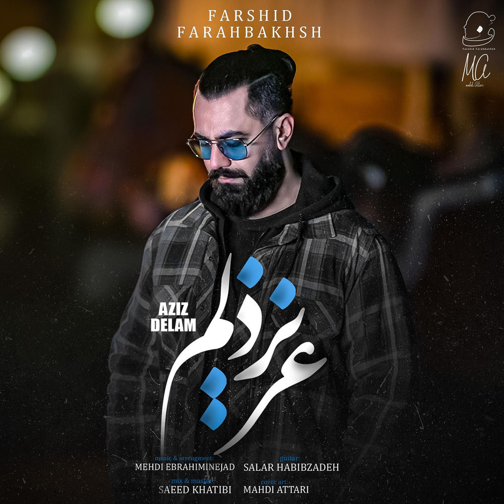 Farshid Farahbakhsh