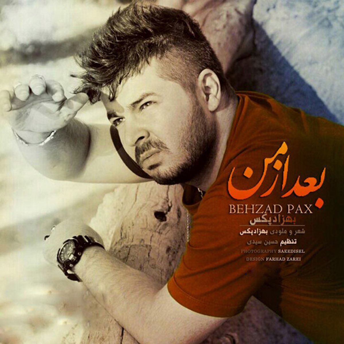 Behzad PAx
