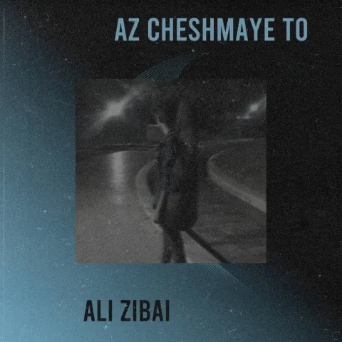 Ali Zibai