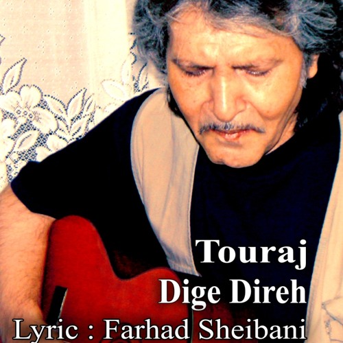 Touraj Shabankhani