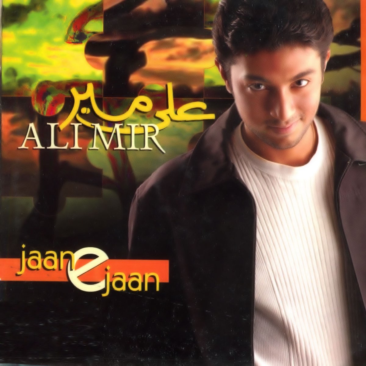 Ali Mir