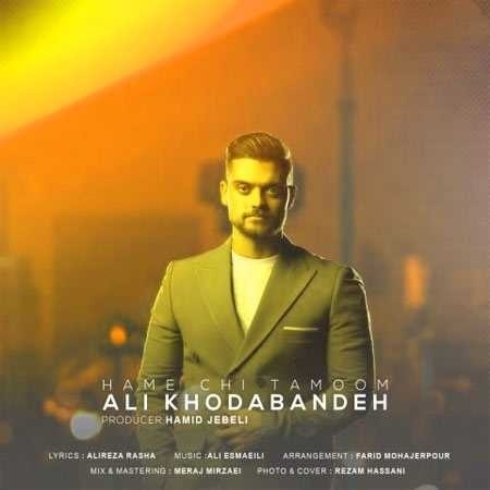 Ali Khodabandeh