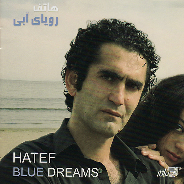 Hatef