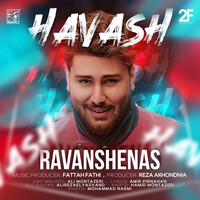Havash