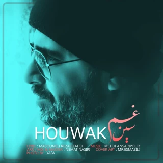 Houwak