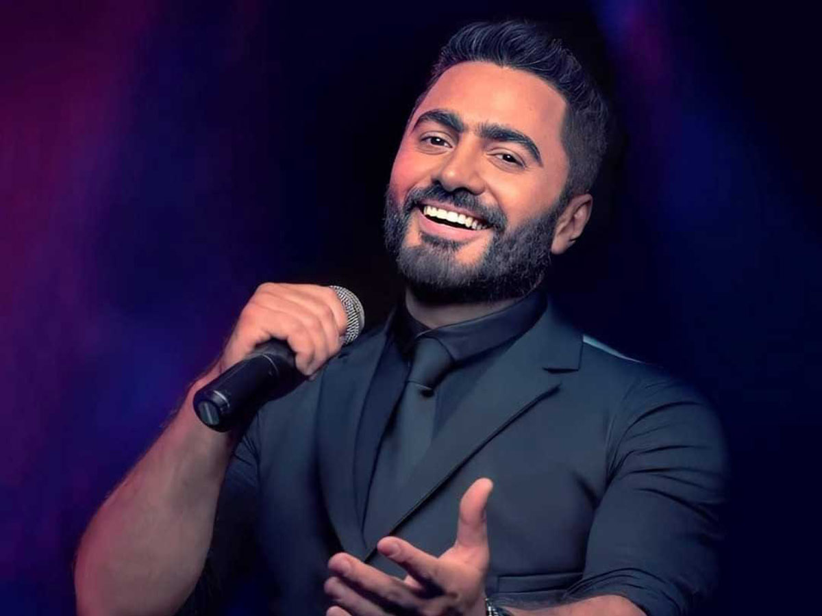 Tamer Hosny
