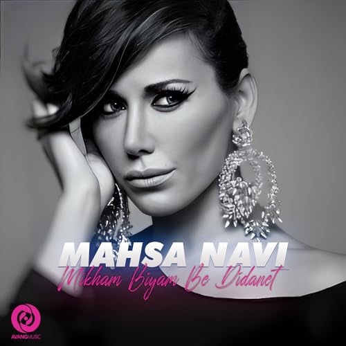 Mahsa Navi