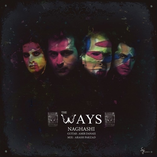 The Ways