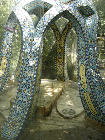 Rahi Moayeri