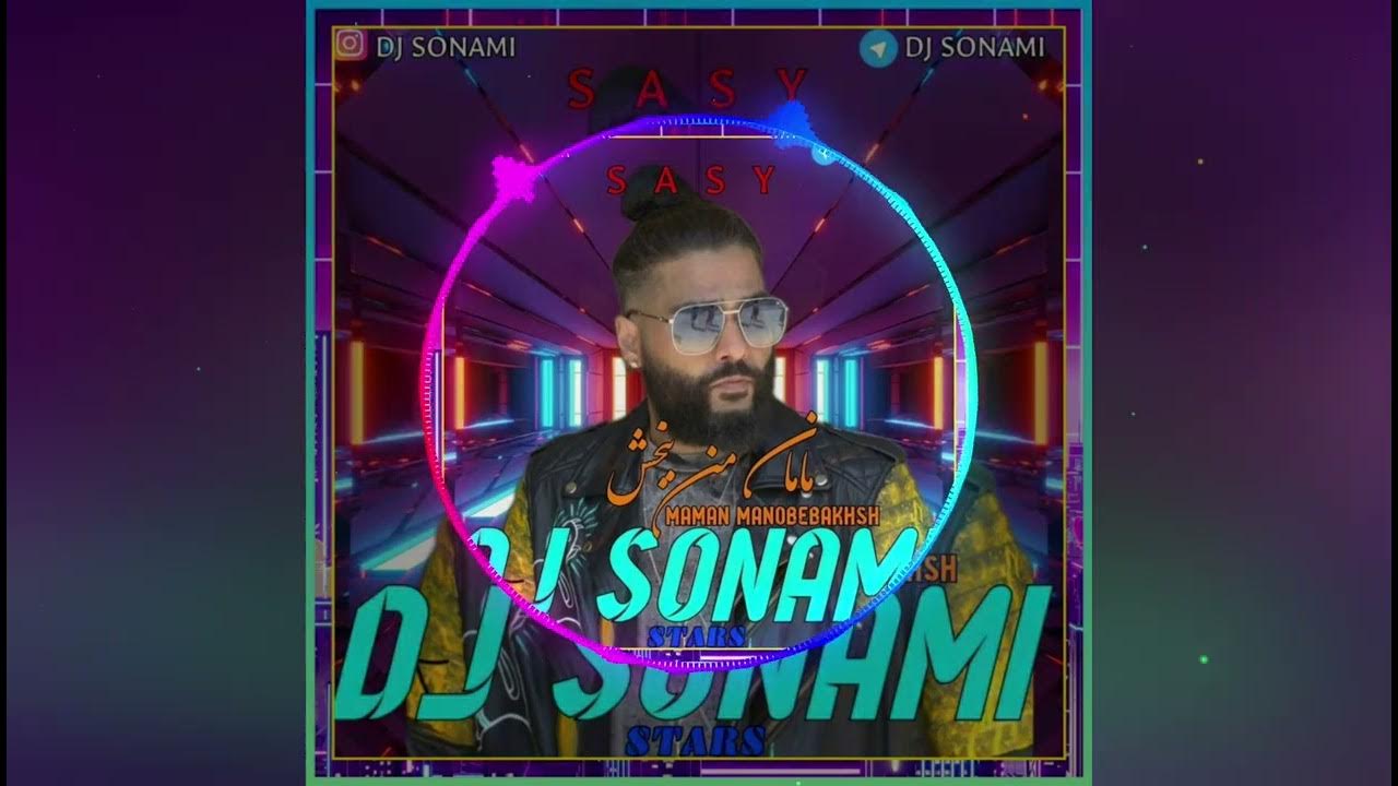 Dj Sonami