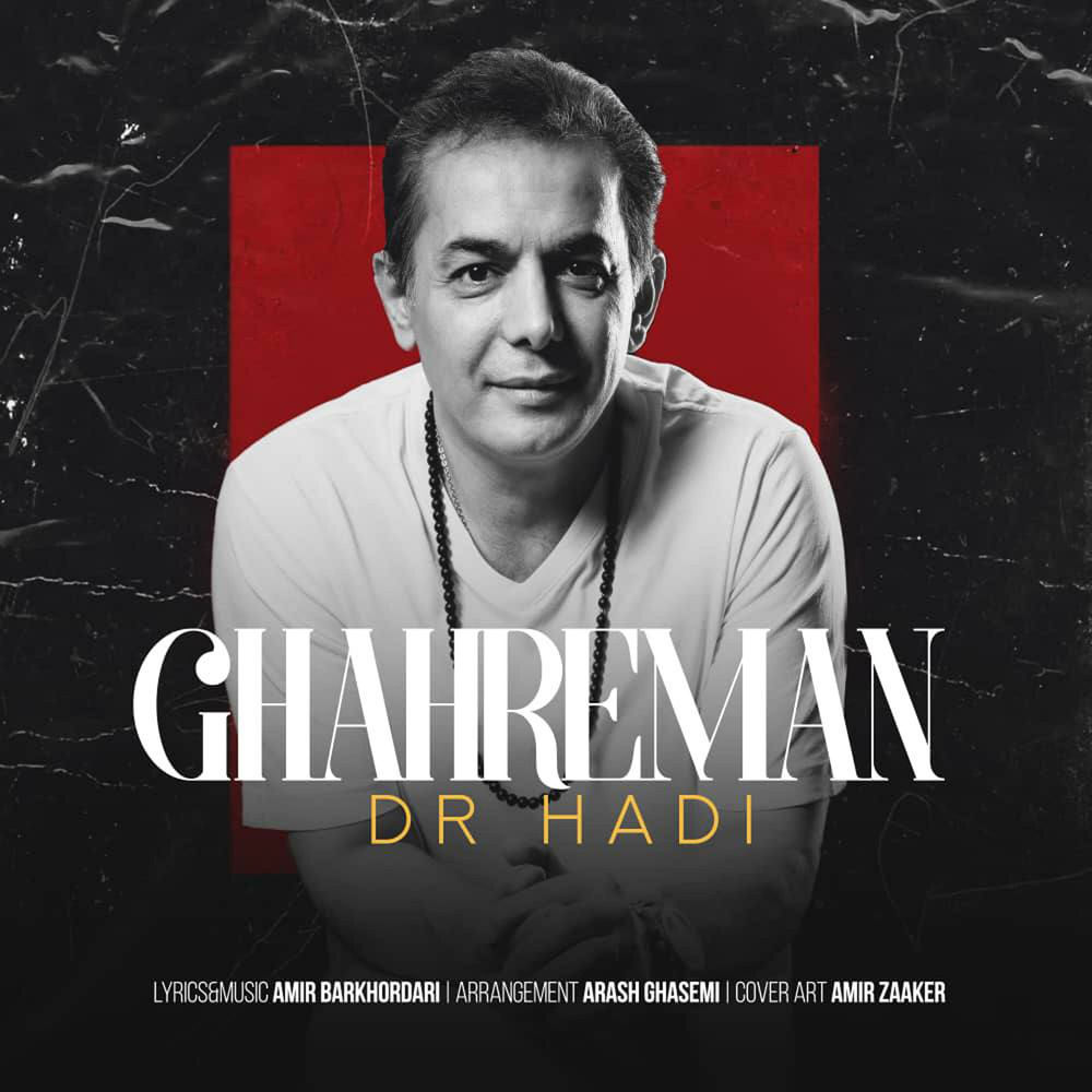 Dr Hadi