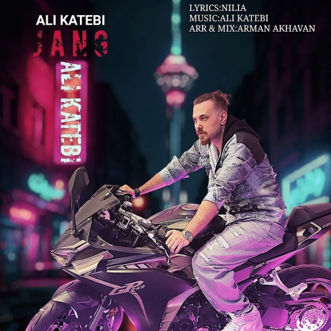 Ali Katebi
