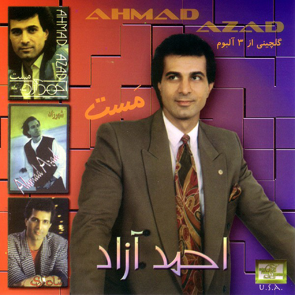 مست · Ahmad Azad