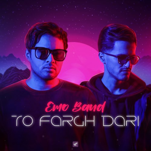 To Fargh Dari — Emo Band