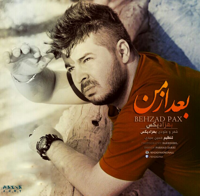 Bad Az Man — Behzad PAx