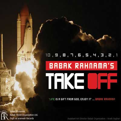 Babak Rahnama - Take Off — Babak Ranhama