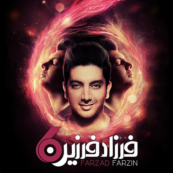 6 · Farzad Farzin