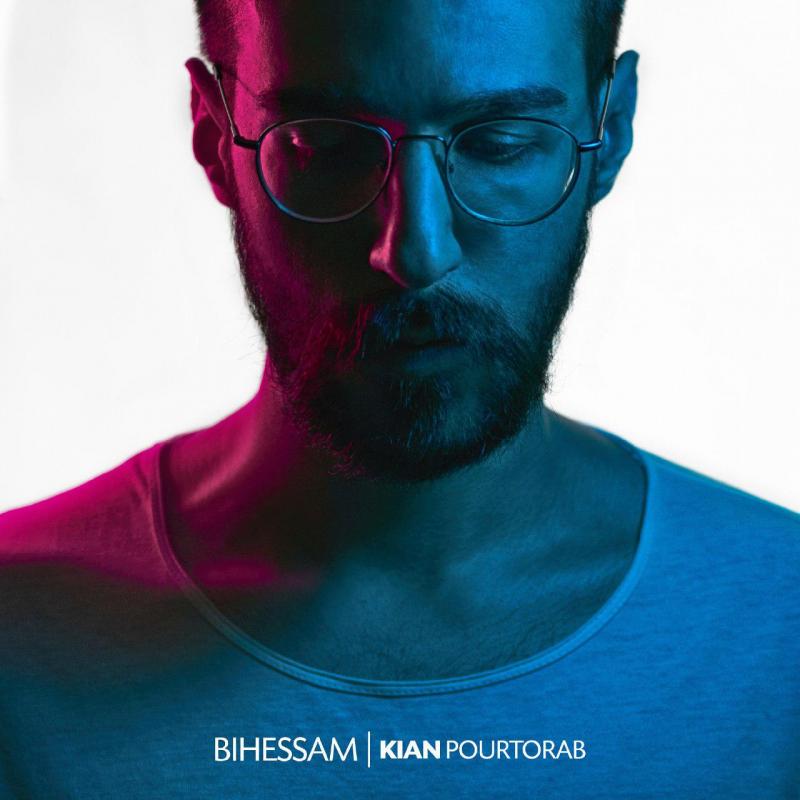 kian pourtorab bihessam — Kian Pourtorab