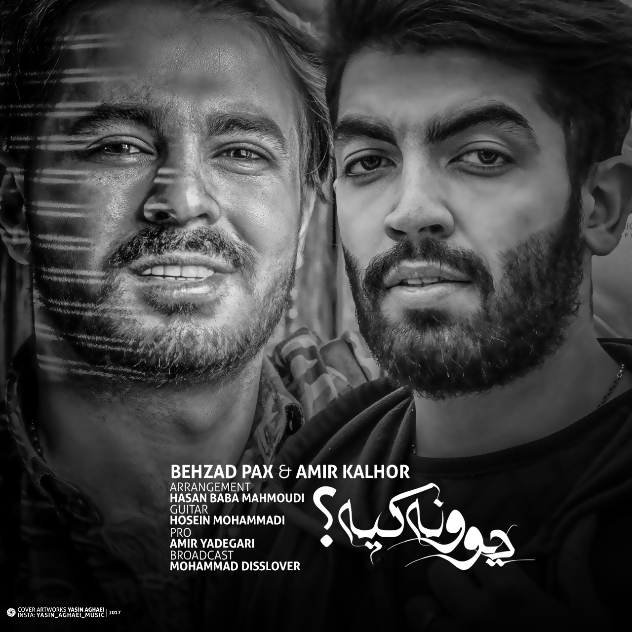 Divone Kiye — Behzad PAx