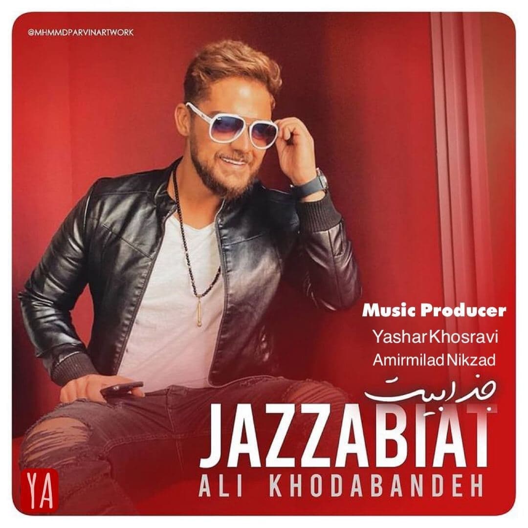 Jazzabiat — Ali Khodabandeh
