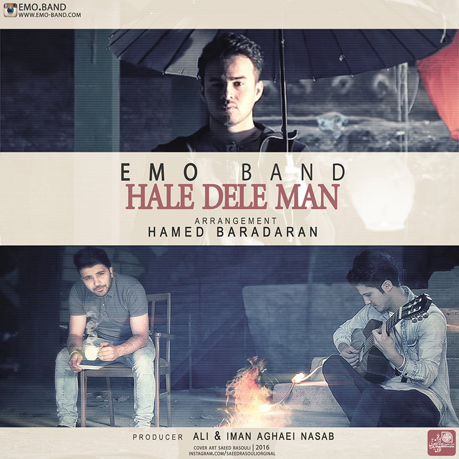 Hale Dele Man — Emo Band