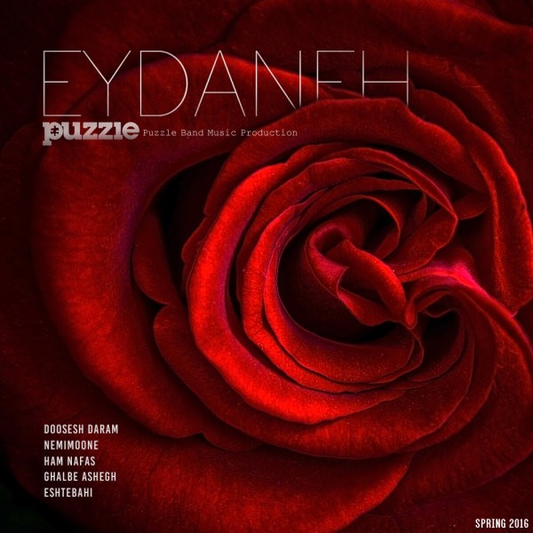 Eydaneh · Puzzle Band
