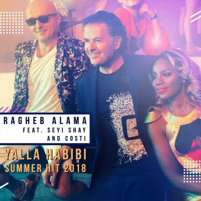 Yalla Habibi — Ragheb Alama