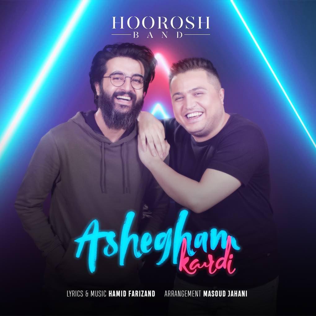Goldenhits · Hoorosh Band