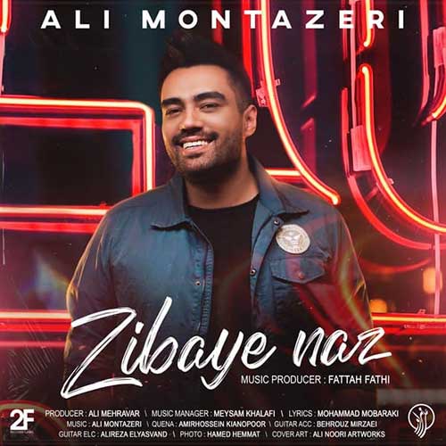 Zibaye Naz — Ali Montazeri