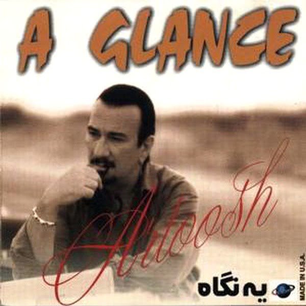 Yeh Negah — Artoosh