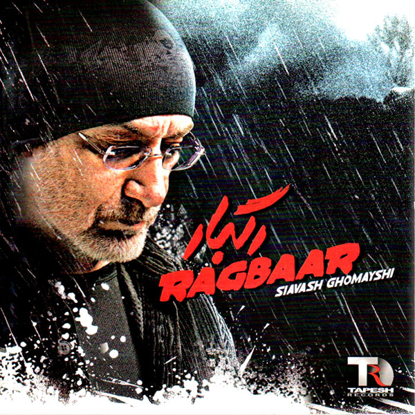 رگبار · Siavash Ghomayshi