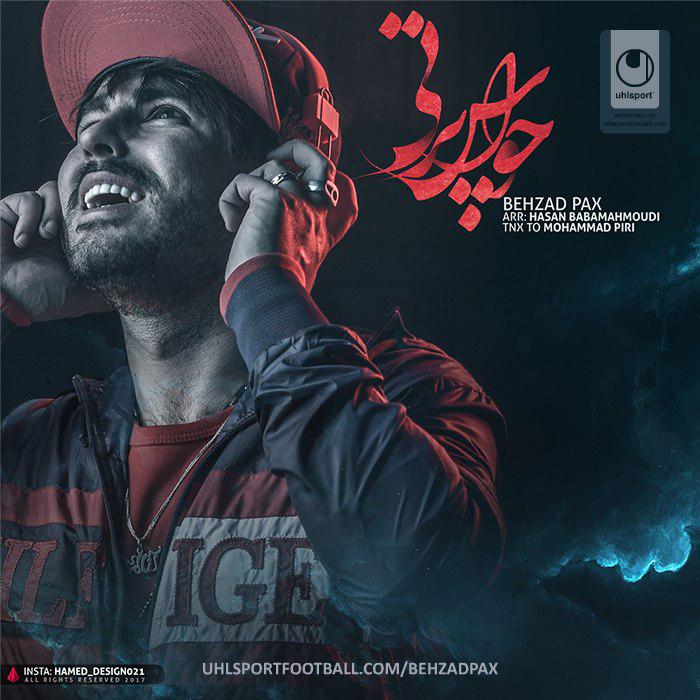 Havaas Parti — Behzad PAx