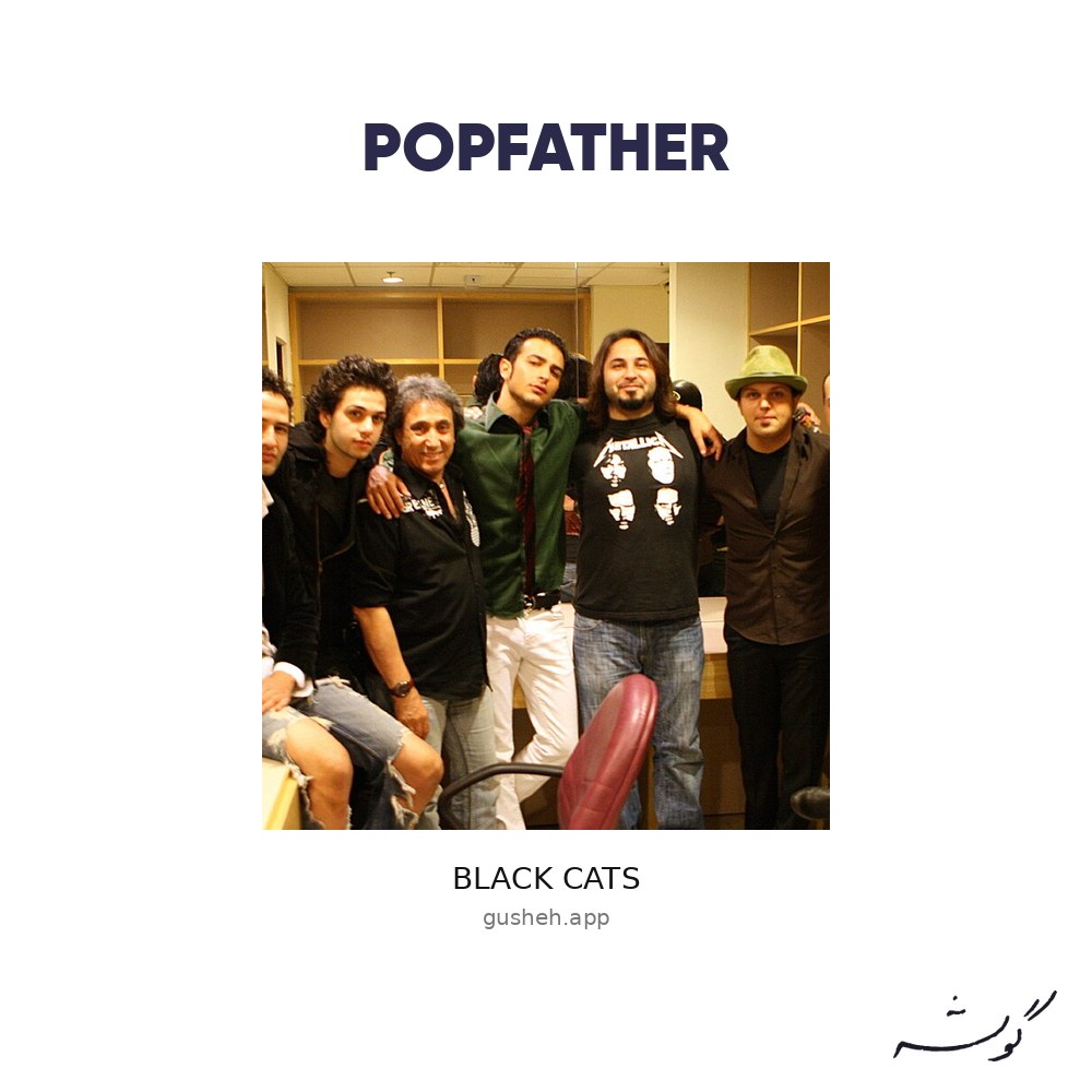 Popfather · Black Cats