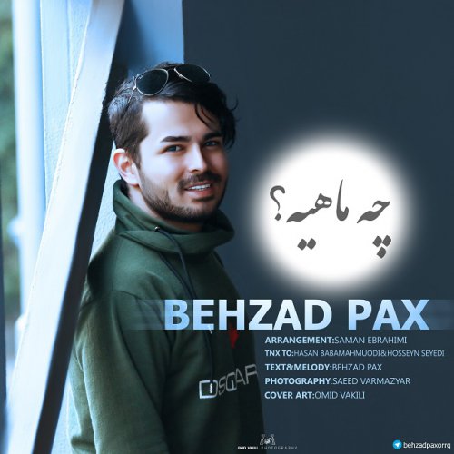 Che Mahiye — Behzad PAx