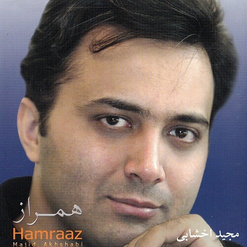 Hamraz · Majid Akhshabi