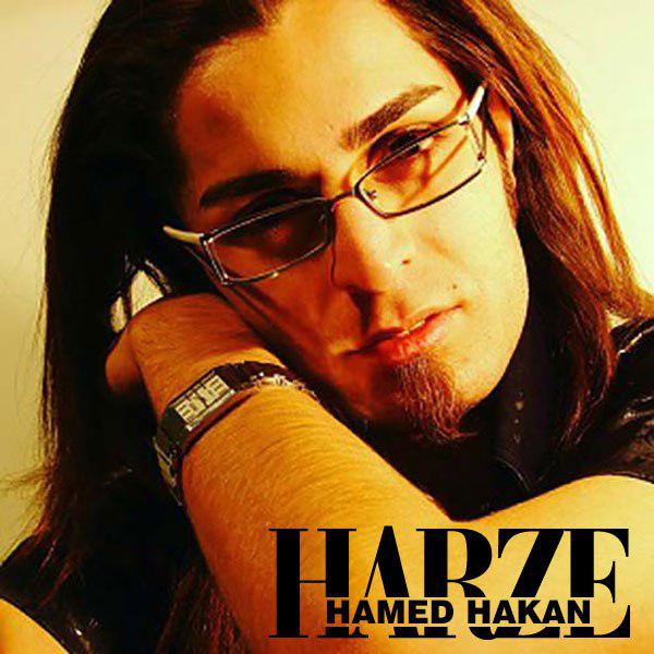 Harze — Hamed Hakan