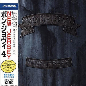 New Jersey (Japan, 28PD-498) — Bon Jovi