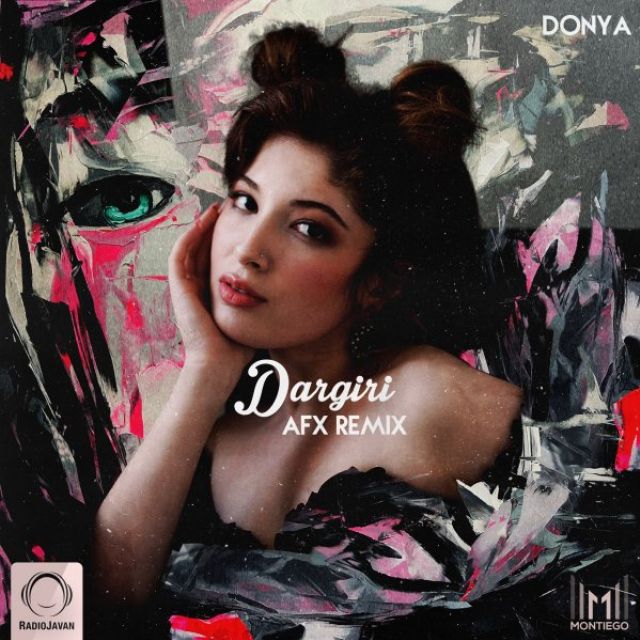 Dargiri (AFX Remix) (Remix) — Donya