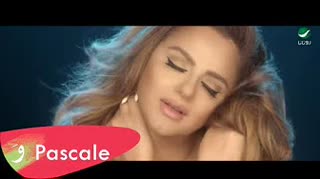 Rajaa — Pascale Machaalani