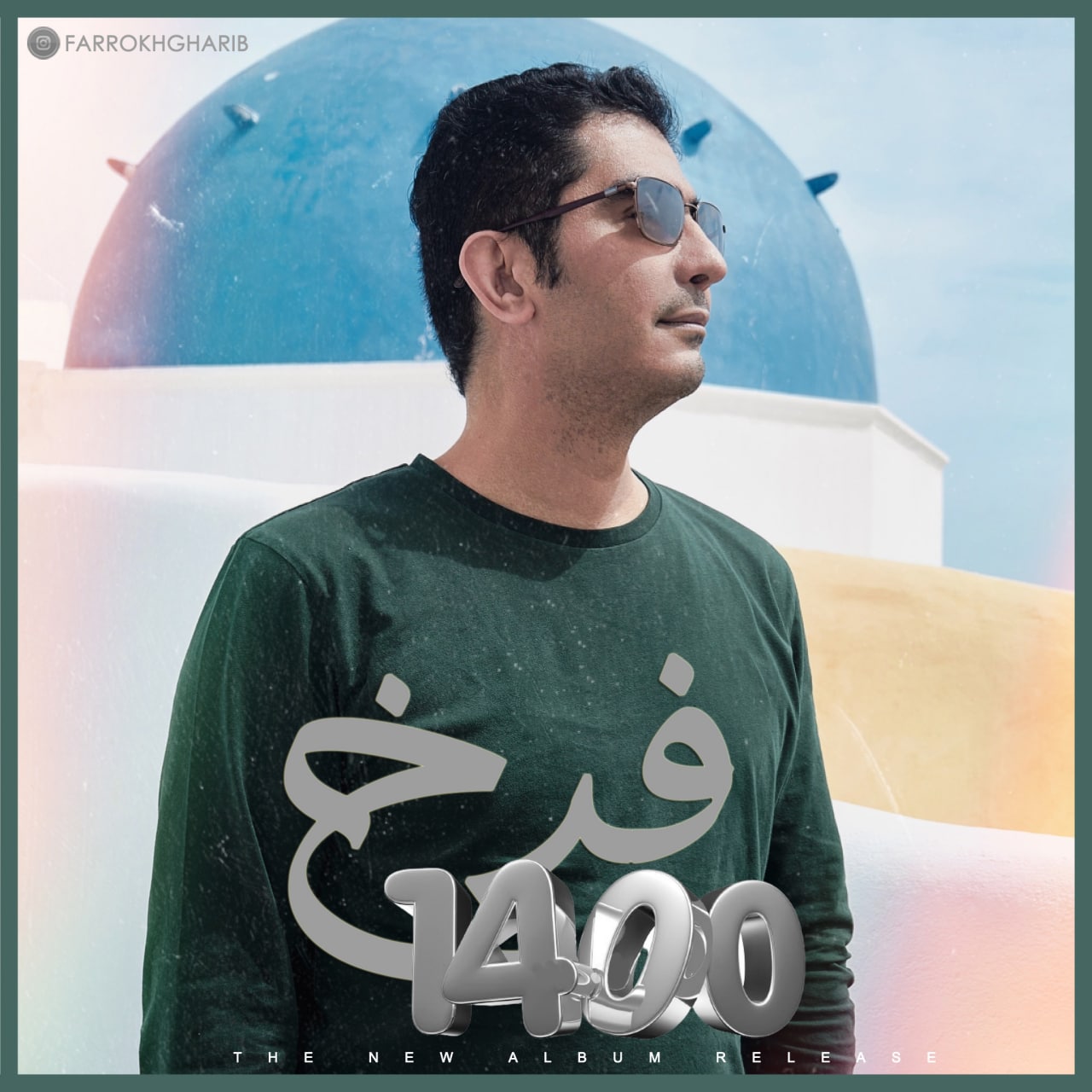 1400 · Farrokh Gharib