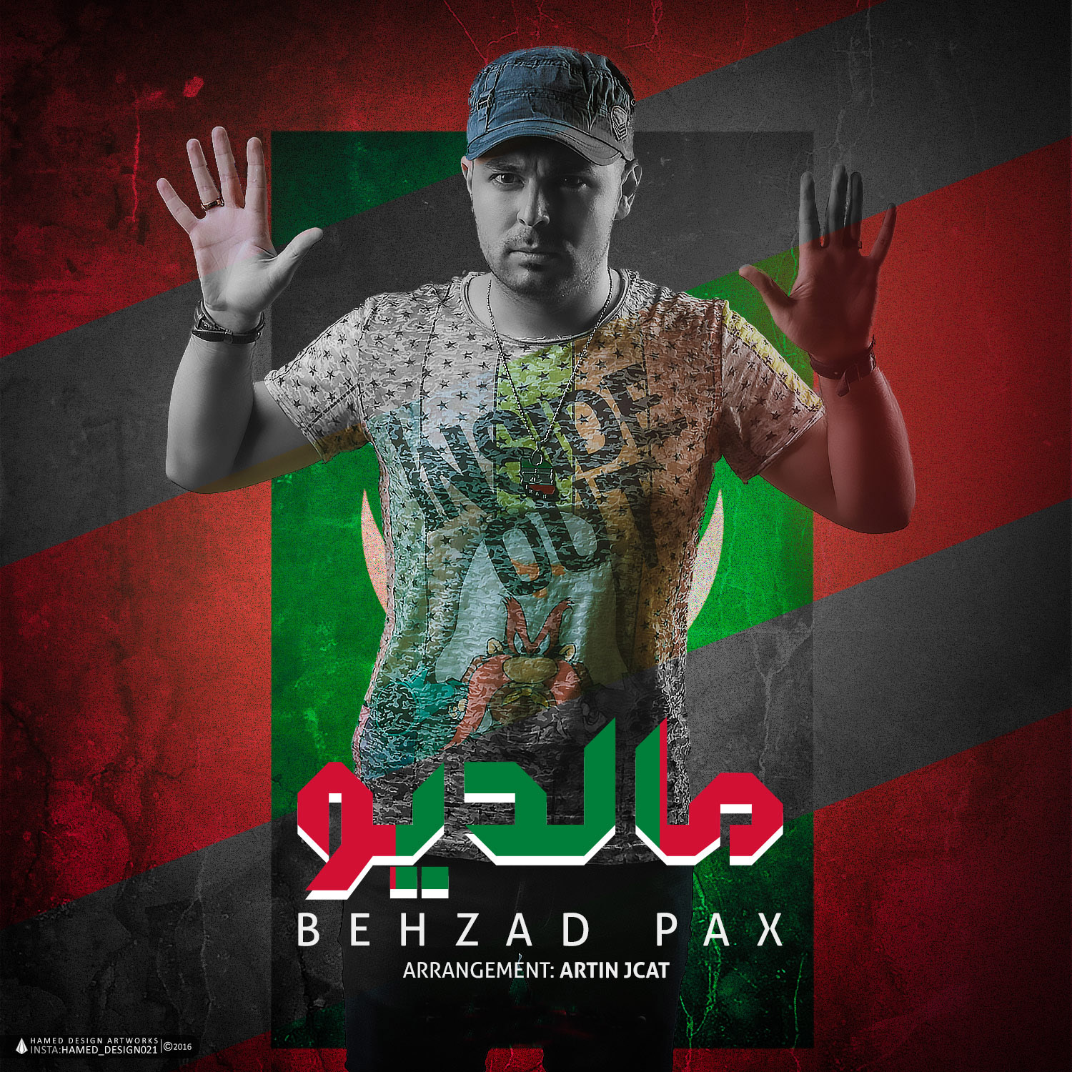 Maldiv — Behzad PAx