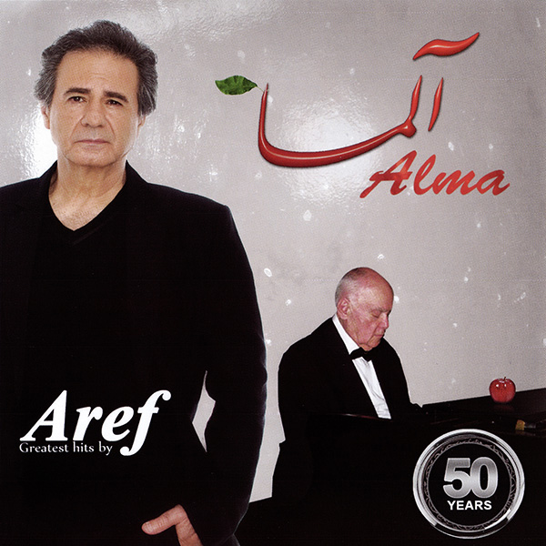 Alma · Aref