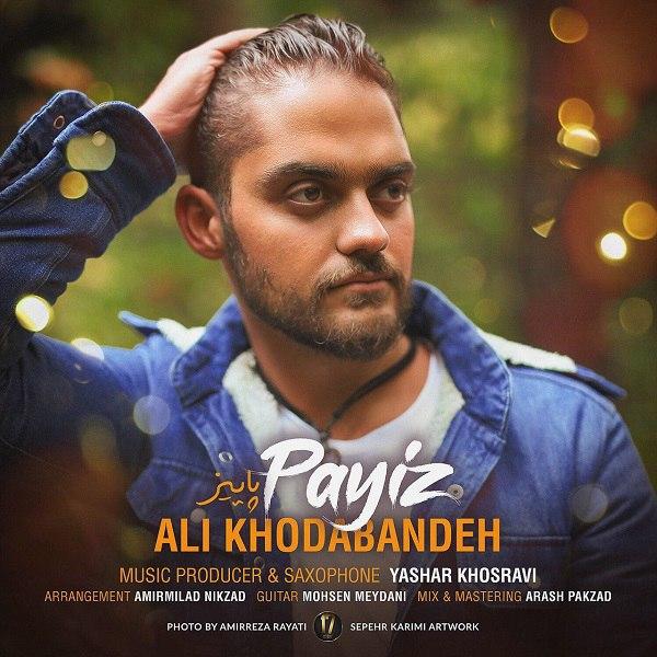 Paeiz — Ali Khodabandeh