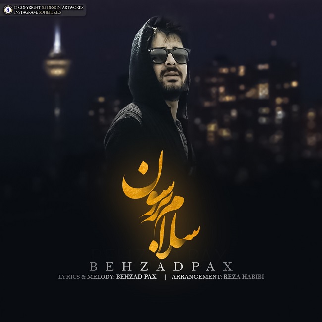Salam Beresoon — Behzad PAx