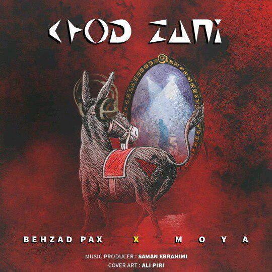 Khodzani — Behzad PAx