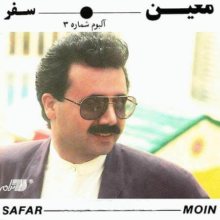 Safar · Moein