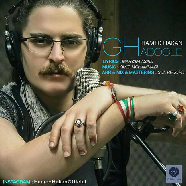 Ghaboole — Hamed Hakan