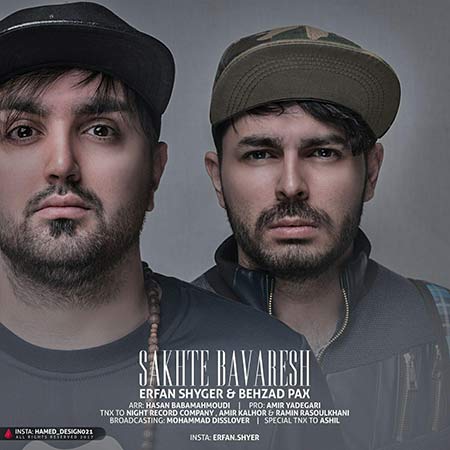 Sakhte Bavaresh — Behzad PAx