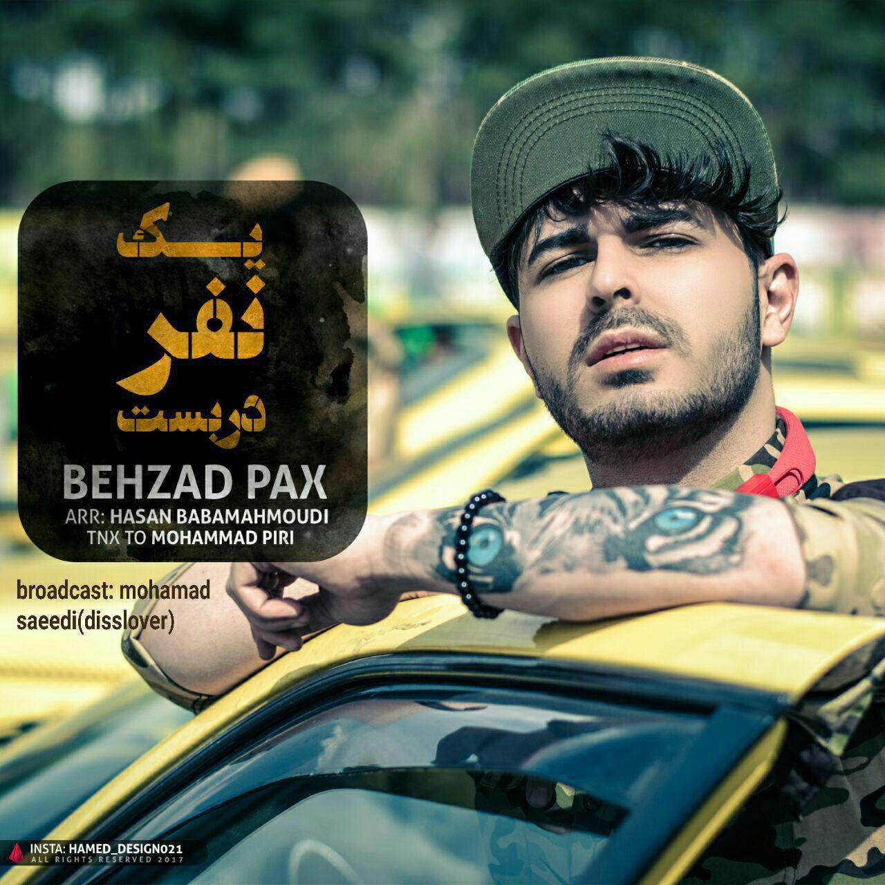 Nafar Darbast — Behzad PAx
