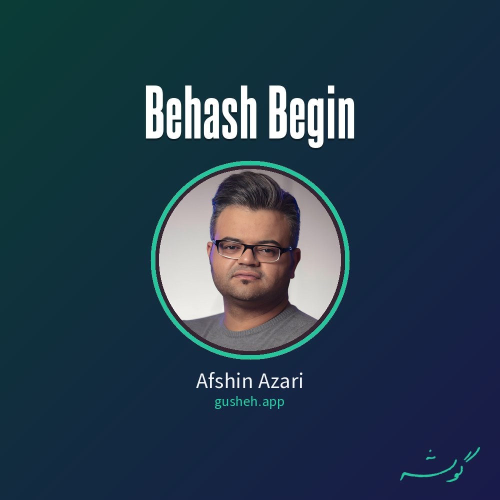 Cover art for Behash Begin by Afshin Azari